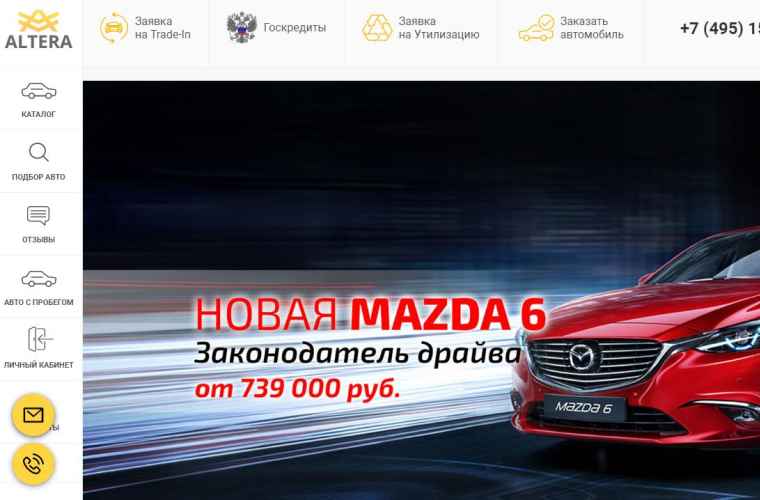 Star motors отзывы